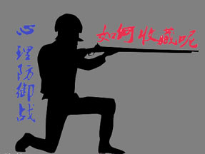 中國(guó)名瓷網(wǎng)