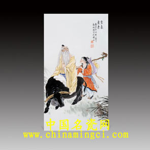 魏柳揚(yáng)紫氣東來