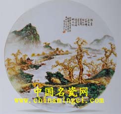 珠山八友 汪野亭