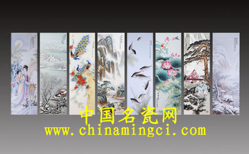 八人合作八條屏