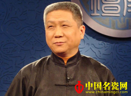 馬未都 中國(guó)名瓷網(wǎng)
