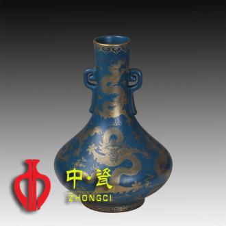 中國名瓷網(wǎng) 本金茶葉沫龍紋扁肚瓶