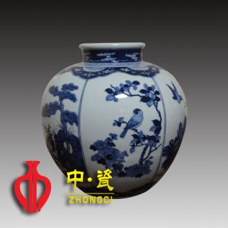 中國(guó)名瓷網(wǎng) 高檔青花手繪開(kāi)光花鳥(niǎo)石榴罐