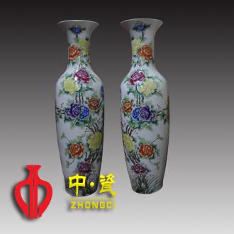 中國(guó)名瓷網(wǎng) 花開(kāi)富貴