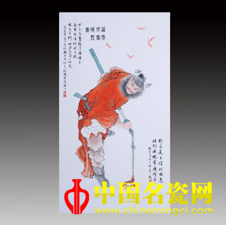 景德鎮(zhèn)陶瓷藝術家 任建宏