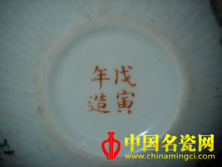 中國(guó)名瓷網(wǎng) 景德鎮(zhèn)陶瓷