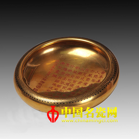 中國(guó)名瓷網(wǎng) 高仿瓷 粉彩金地筆洗