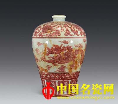 元 釉里紅龍鳳紋梅瓶