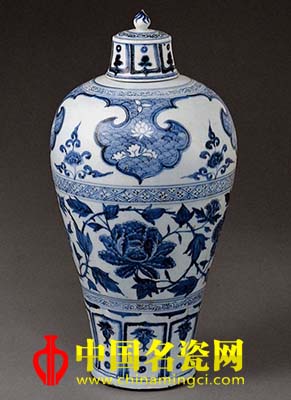 蘇麻離青瓷器
