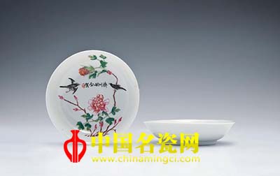 民國 江西瓷業(yè)公司 粉彩花鳥紋盤