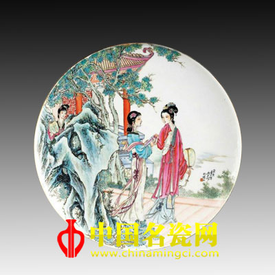 中國名瓷網(wǎng) 拍賣