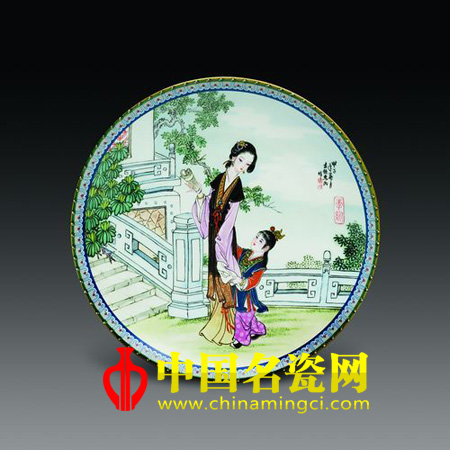 李紈