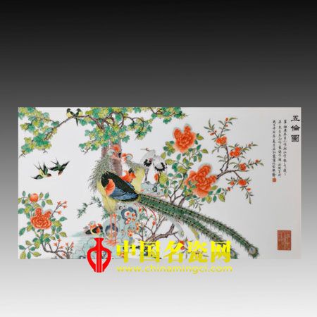 石紅霞《五倫圖》