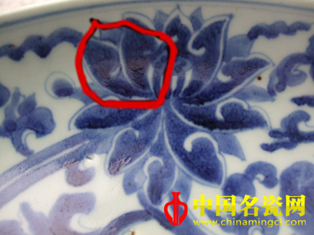 蘇麻離青瓷