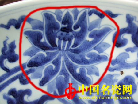 蘇麻離青瓷