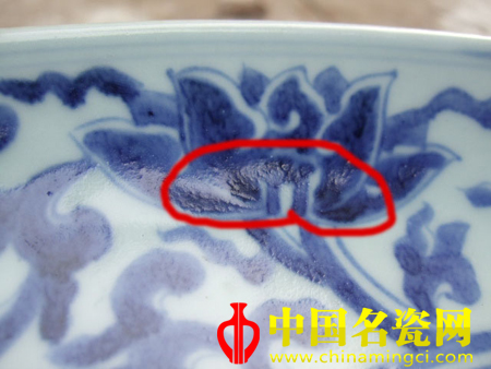蘇麻離青瓷