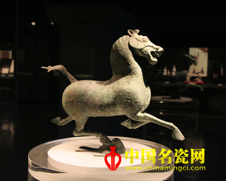 馬踏飛燕