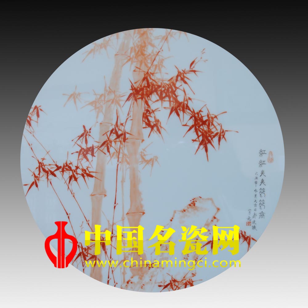 景德鎮(zhèn)陶瓷藝術家鄒達懷 《紅紅火火節(jié)節(jié)高》