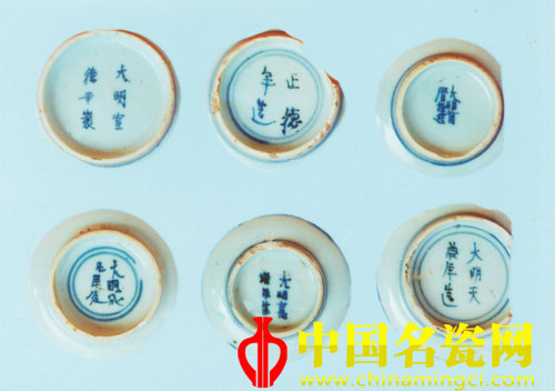 中國名瓷網(wǎng)