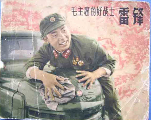 中國名瓷網(wǎng)