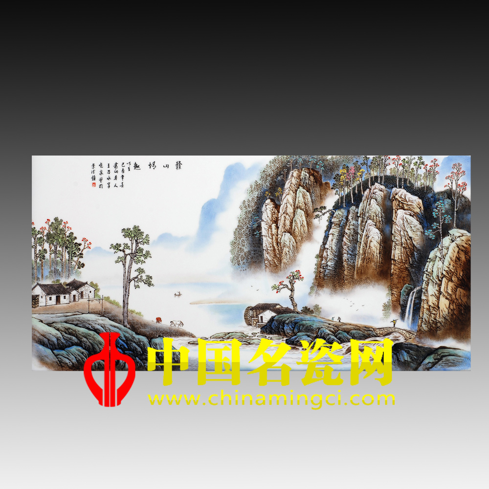 中國名瓷網(wǎng)