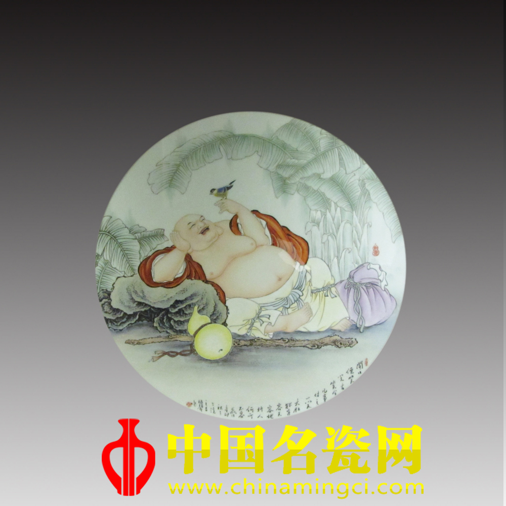 中國(guó)名瓷網(wǎng)