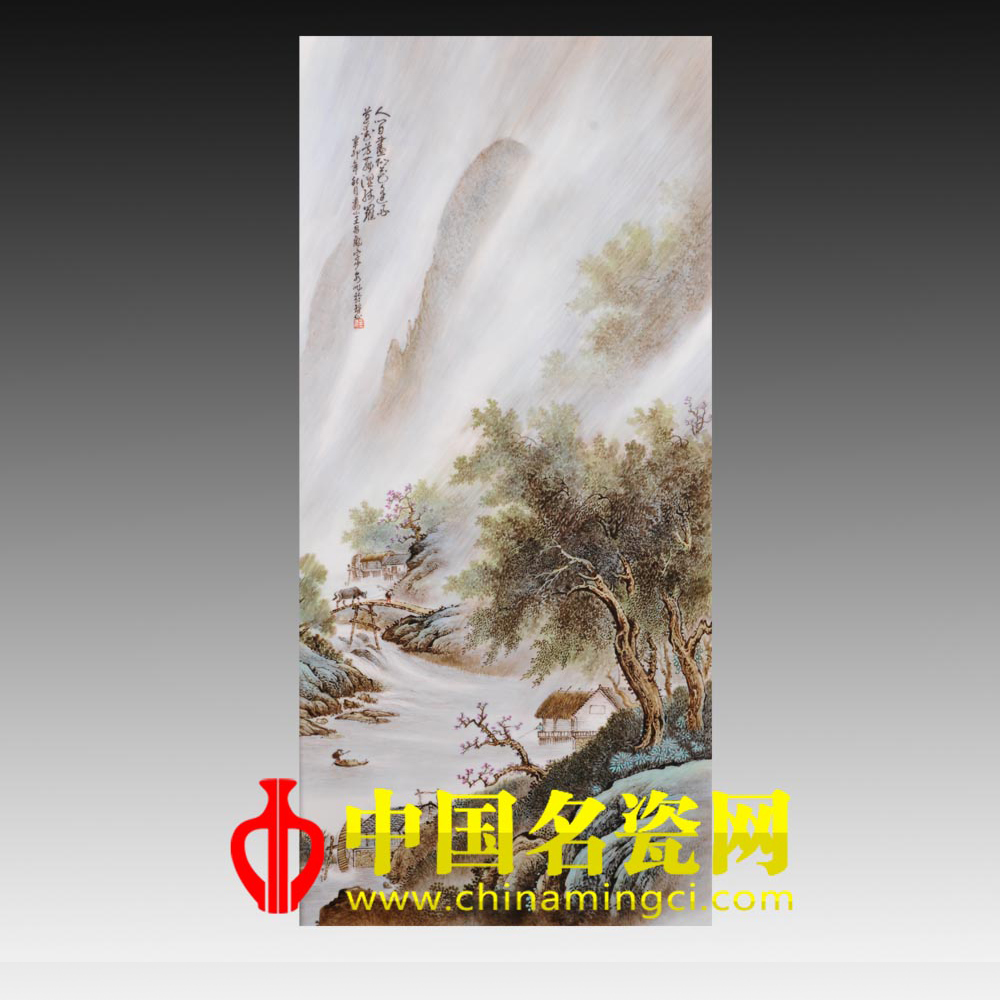 中國(guó)名瓷網(wǎng)