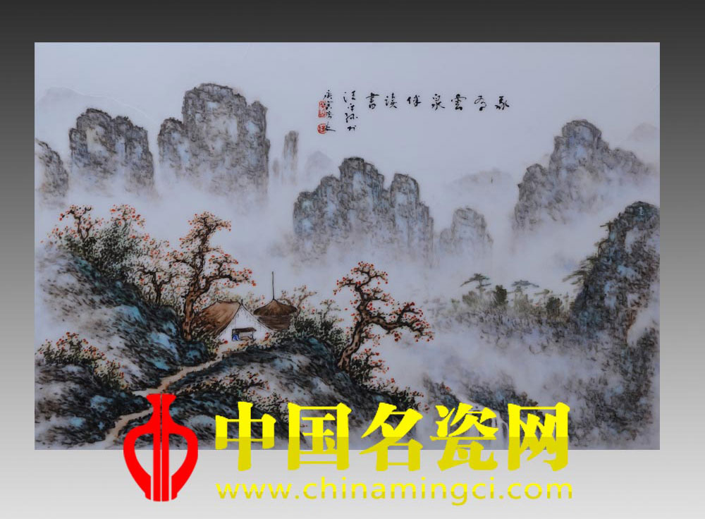 中國名瓷網(wǎng)