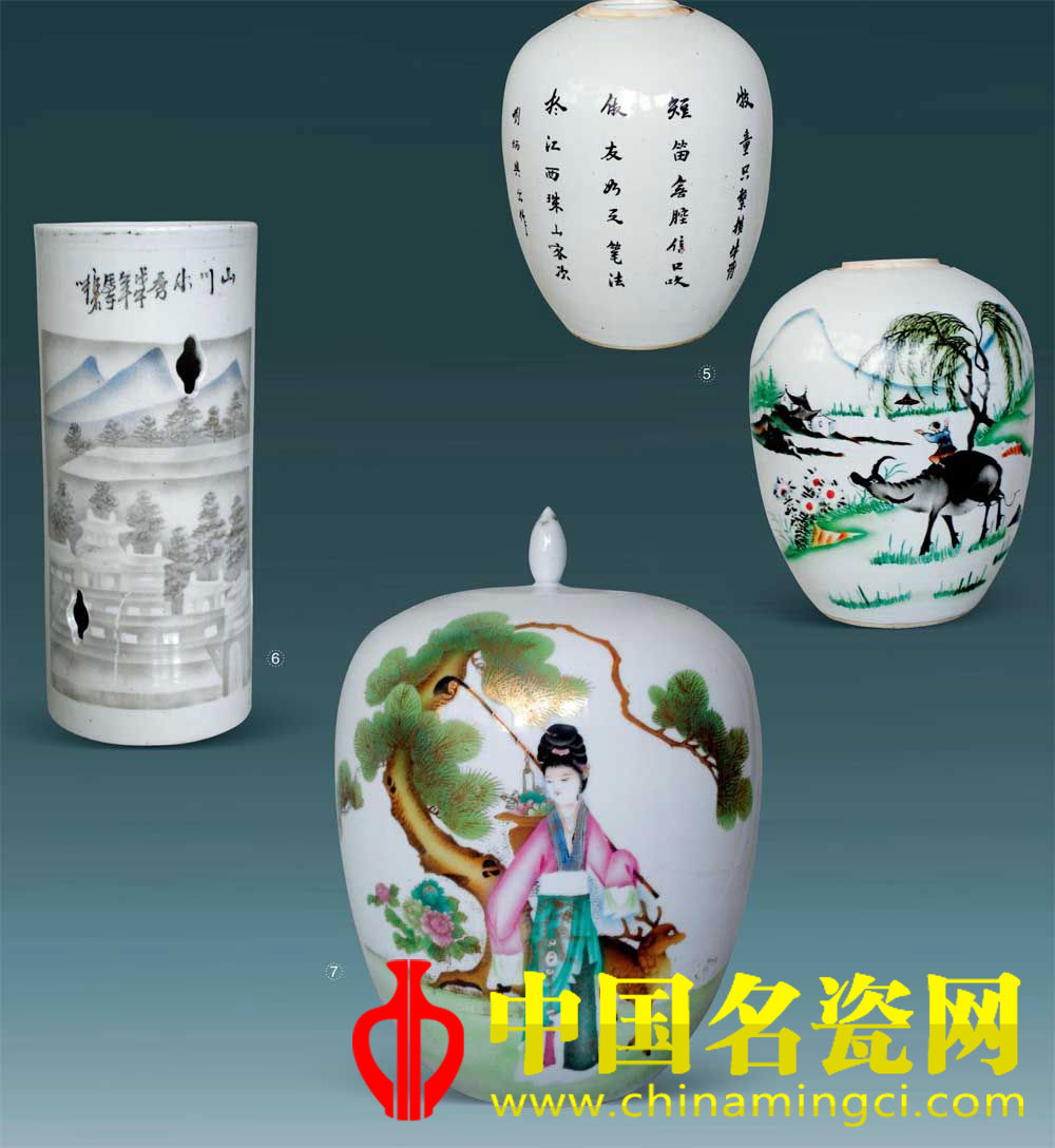 中國名瓷網(wǎng)