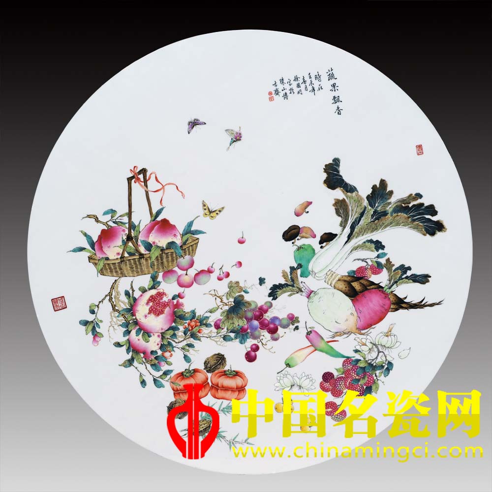 中國名瓷網(wǎng)