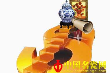 中國名瓷網(wǎng)