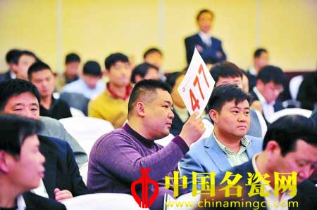 中國名瓷網(wǎng)