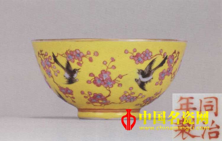 中國(guó)名瓷網(wǎng)
