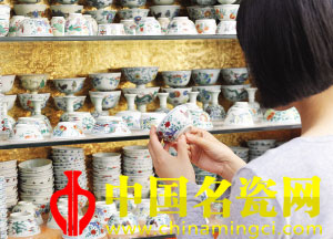 中國(guó)名瓷網(wǎng)