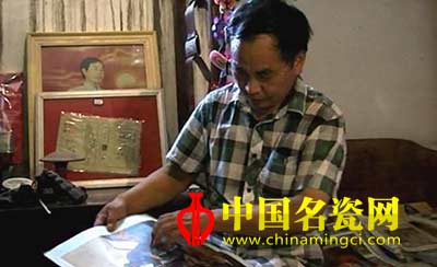中國(guó)名瓷網(wǎng) 癡迷收藏的老趙