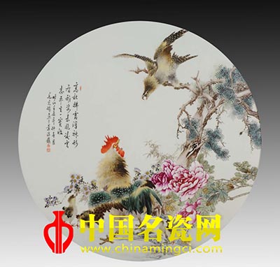 陶瓷收藏 中國名瓷網(wǎng)