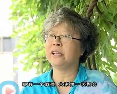“陶瓷世家”畢德芳