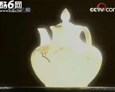 “7501”毛瓷傳奇（三）