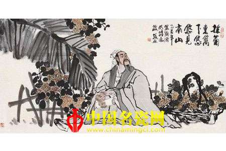 淵明愛(ài)菊
