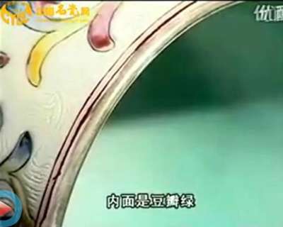 嫵媚艷麗的粉彩瓷