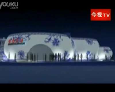 2010世博會江西館完美呈現