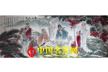 香山九老圖