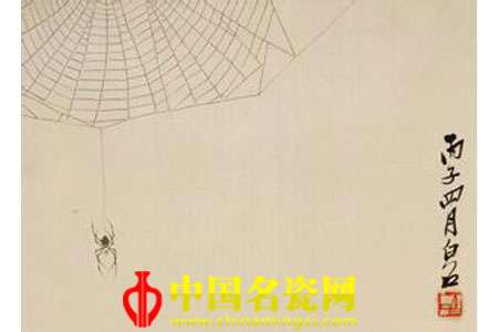 喜從天降