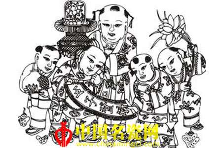 五子登科圖