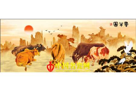 五牛圖