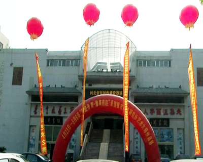 《御瓷丹青雅集燕趙》市博物館熱展