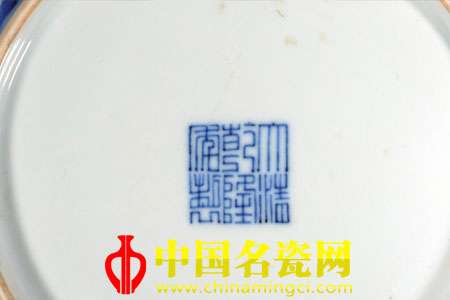 篆書款? 