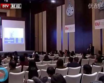 一億兩千萬(wàn) 瓷器拍賣(mài)再創(chuàng)國(guó)內(nèi)新記錄 