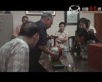 2010年6月鑒寶專(zhuān)場(chǎng)