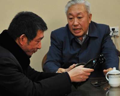 2011年新年鑒寶